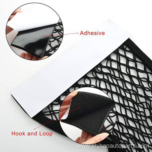 Double-Layer High Elastic Car Rear Cargo Net